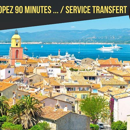 Suite 118 - Piscine - 50 Metres Plage - Terrasse - Clim - Wifi 戛纳 外观 照片